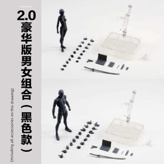  SHF Movable Baby Body Model cashymart