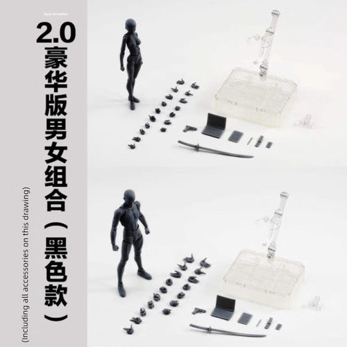  SHF Movable Baby Body Model cashymart