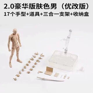  SHF Movable Baby Body Model cashymart