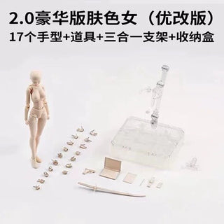  SHF Movable Baby Body Model cashymart