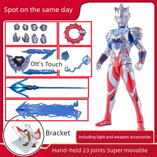  SHF Ultraman Jie De Ultimate Form: Movable Joint Toy cashymart