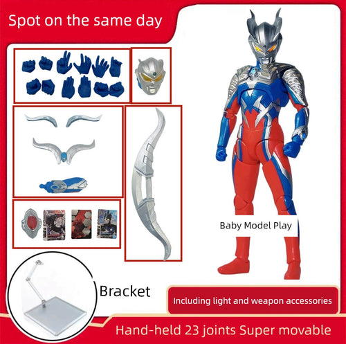  SHF Ultraman Jie De Ultimate Form: Movable Joint Toy cashymart