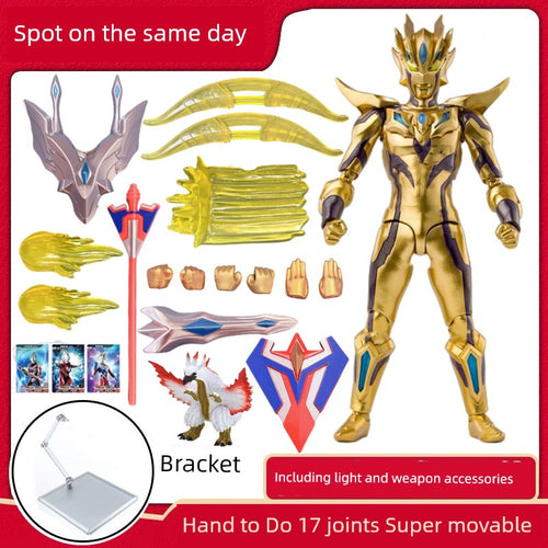  SHF Ultraman Jie De Ultimate Form: Movable Joint Toy cashymart