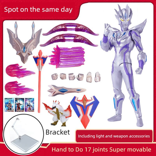  SHF Ultraman Jie De Ultimate Form: Movable Joint Toy cashymart