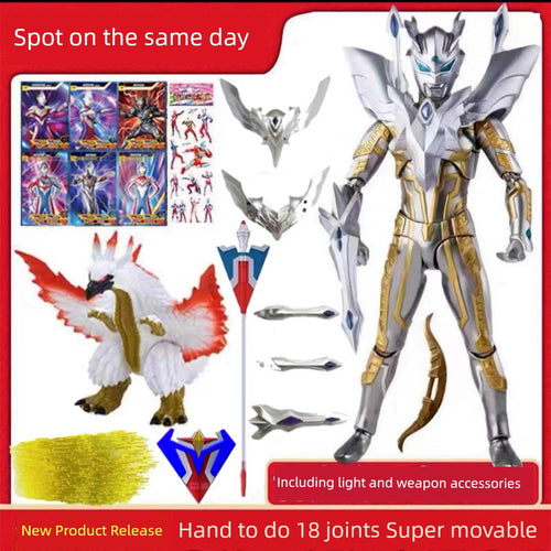  SHF Ultraman Jie De Ultimate Form: Movable Joint Toy cashymart