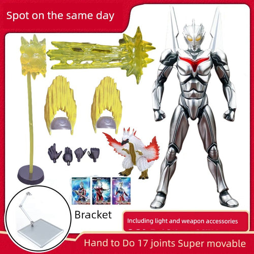  SHF Ultraman Jie De Ultimate Form: Movable Joint Toy cashymart
