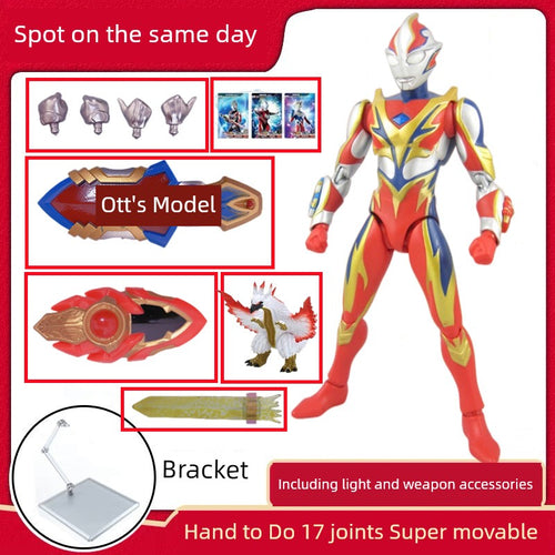  SHF Ultraman Jie De Ultimate Form: Movable Joint Toy cashymart