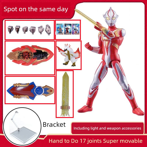  SHF Ultraman Jie De Ultimate Form: Movable Joint Toy cashymart