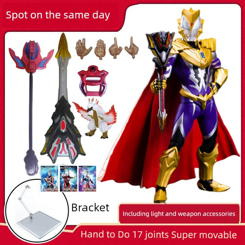  SHF Ultraman Jie De Ultimate Form: Movable Joint Toy cashymart