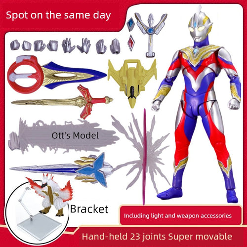  SHF Ultraman Jie De Ultimate Form: Movable Joint Toy cashymart