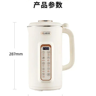  Automatic Soymilk & Juicer Machine cashymart