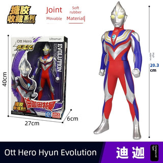  Authentic Ultraman Action Figure cashymart