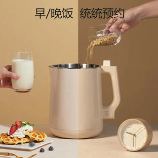  Joyoung Intelligent Soymilk Maker cashymart