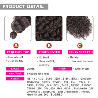  Ariel Afro Curl Water Wave Hair Extension cashymart