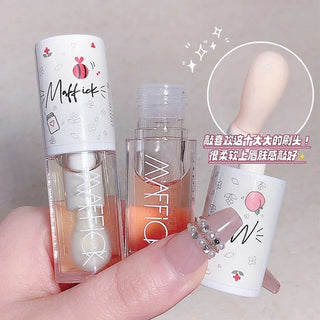  Hydrating Lip Plumper Gloss cashymart