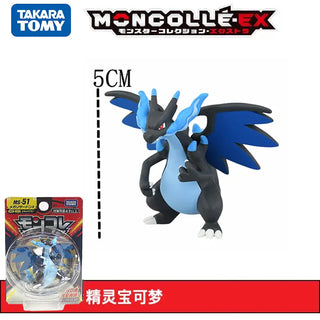  Pokemon Figure Gigantamax Charizard, Mega Charizard X, and Charmander PVC Action Toy cashymart