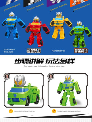  Movable Joint Doll Car Assemble Mech Deformation cashymart