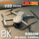 Xiaomi Mini Drone 8K 5G GPS
