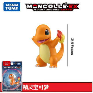  Pokemon Figure Gigantamax Charizard, Mega Charizard X, and Charmander PVC Action Toy cashymart