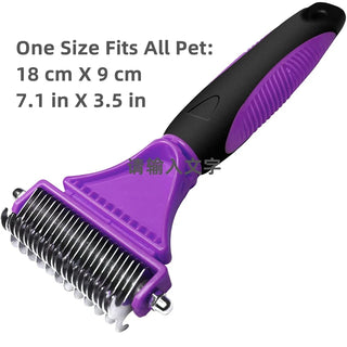  Dual-Sided Stainless Steel Pet Grooming Brush cashymart