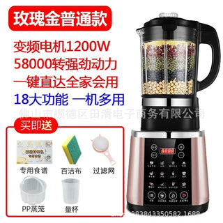  Electric Blender & Food Processor cashymart