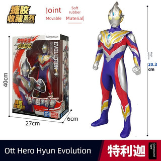  Authentic Ultraman Action Figure cashymart