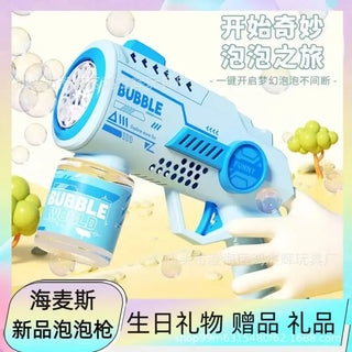  20-Hole Handheld Bubble Gun cashymart