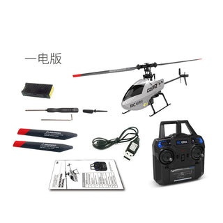  CoolBank C129 V2 RC Helicopter cashymart