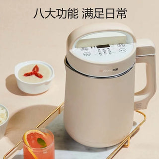  Joyoung Intelligent Soymilk Maker cashymart