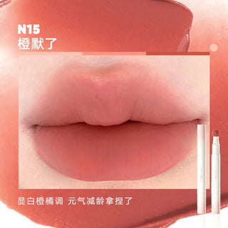  Matte Lip Powder Cream cashymart