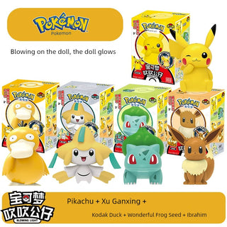  Authentic Pokemon Pikachu Magic Doll cashymart