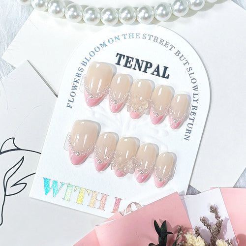  Simple French Press Nude Pink Almond Nails cashymart