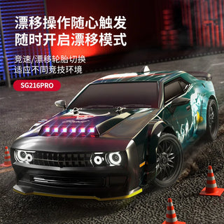  Speedy 1/16 Brushless Drift RC Car with LED Lights - Perfect Gift! cashymart