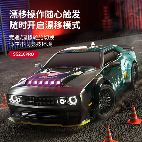  Speedy 1/16 Brushless Drift RC Car with LED Lights - Perfect Gift! cashymart
