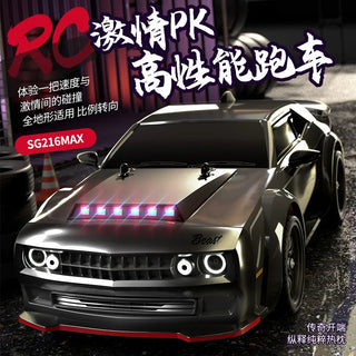  Speedy 1/16 Brushless Drift RC Car with LED Lights - Perfect Gift! cashymart