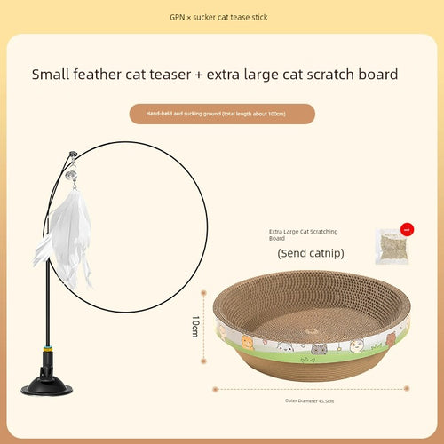  Suction Cup Cat Toy: Long Brush Holder cashymart