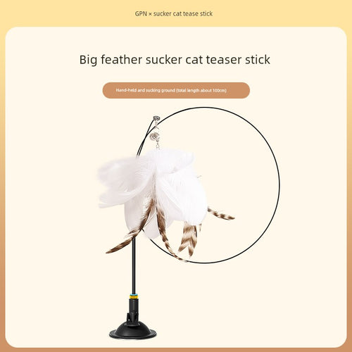  Suction Cup Cat Toy: Long Brush Holder cashymart