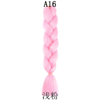  Synthetic 24 Inch 100g Braiding Hair Extensions cashymart