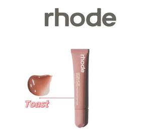  Tinted Lip Gloss & Gel Oil cashymart