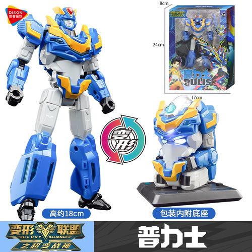  Transformation Alliance: Robot King Kong Toy cashymart