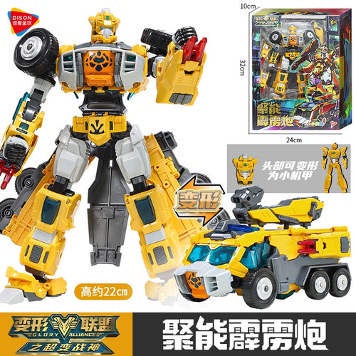  Transformation Alliance: Robot King Kong Toy cashymart