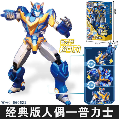  Transformation Alliance: Robot King Kong Toy cashymart