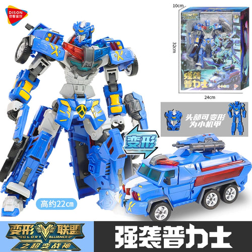  Transformation Alliance: Robot King Kong Toy cashymart