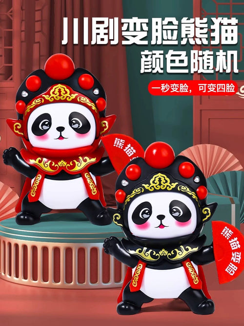  Transforming Panda Doll cashymart
