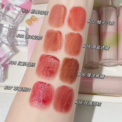  USLIKE Aura Lipstick cashymart