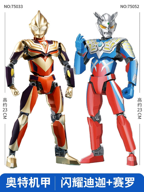  Ultraman Building Blocks Gold Celo Assemble cashymart