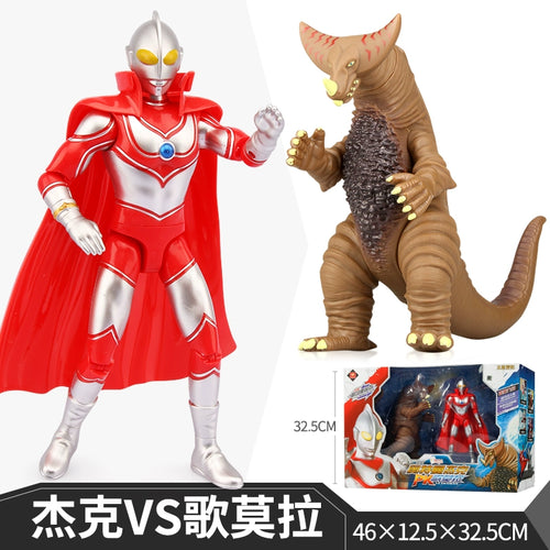  Ultraman First Gen Movable Doll cashymart