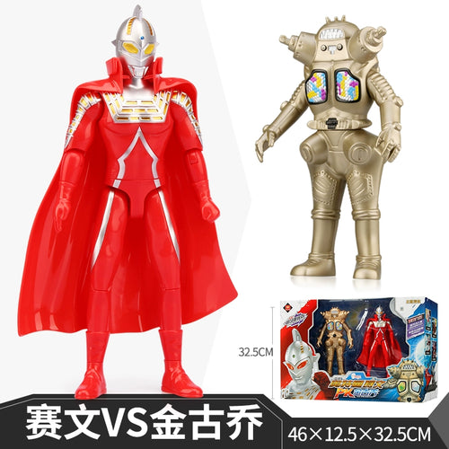  Ultraman First Gen Movable Doll cashymart