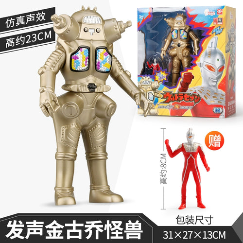  Ultraman First Gen Movable Doll cashymart