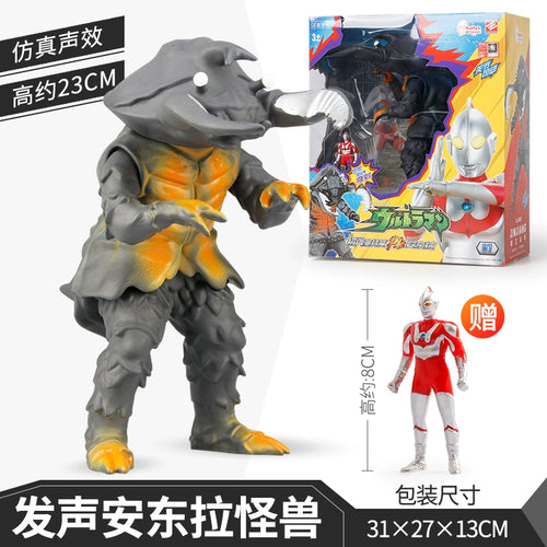  Ultraman First Gen Movable Doll cashymart